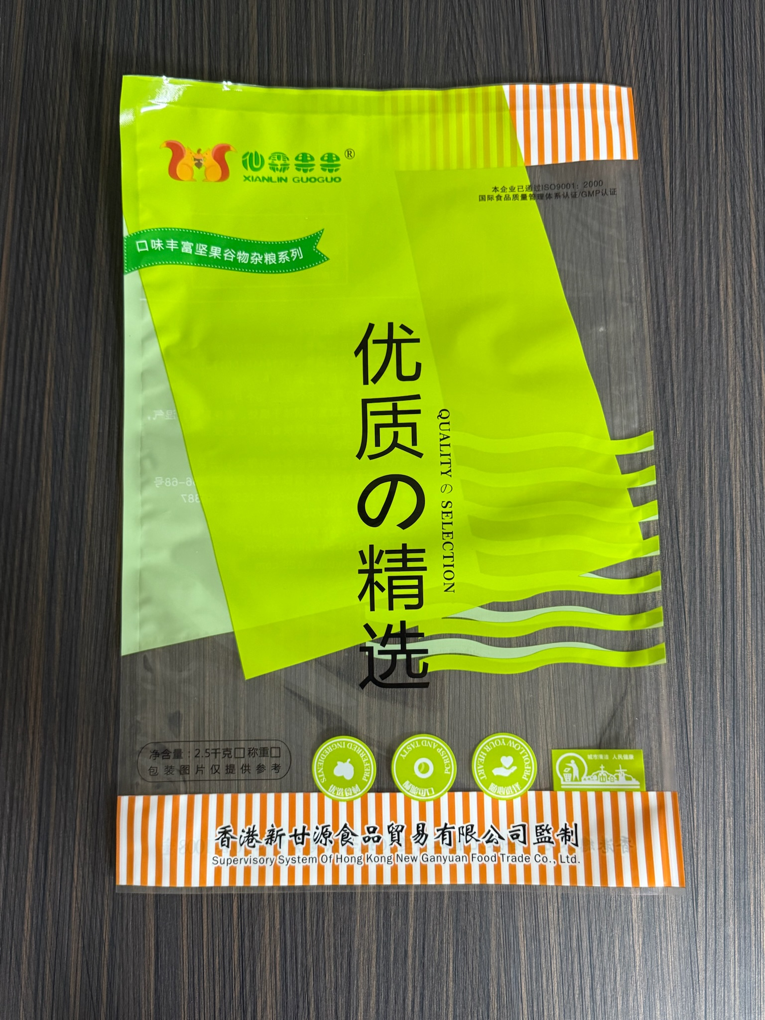 安庆复合袋